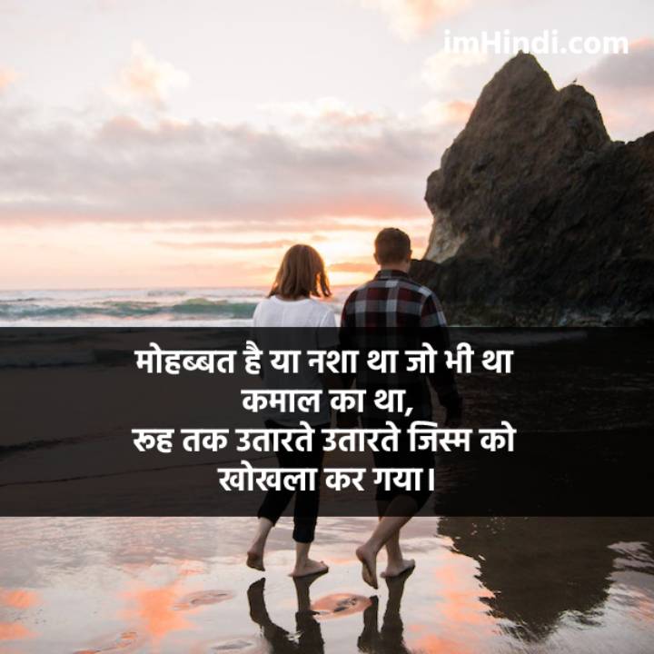 Sad Shayari À¤¸ À¤¡ À¤¶ À¤¯à¤° Very Sad Shayari In Hindi Everything will be going to be okay. sad shayari à¤¸ à¤¡ à¤¶ à¤¯à¤° very sad